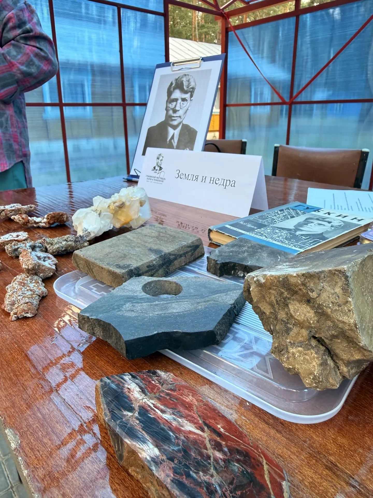 На «Озеро Свято» дан старт науке!
Сегодня на базе нашего любимого оздоровительного детского лагеря «