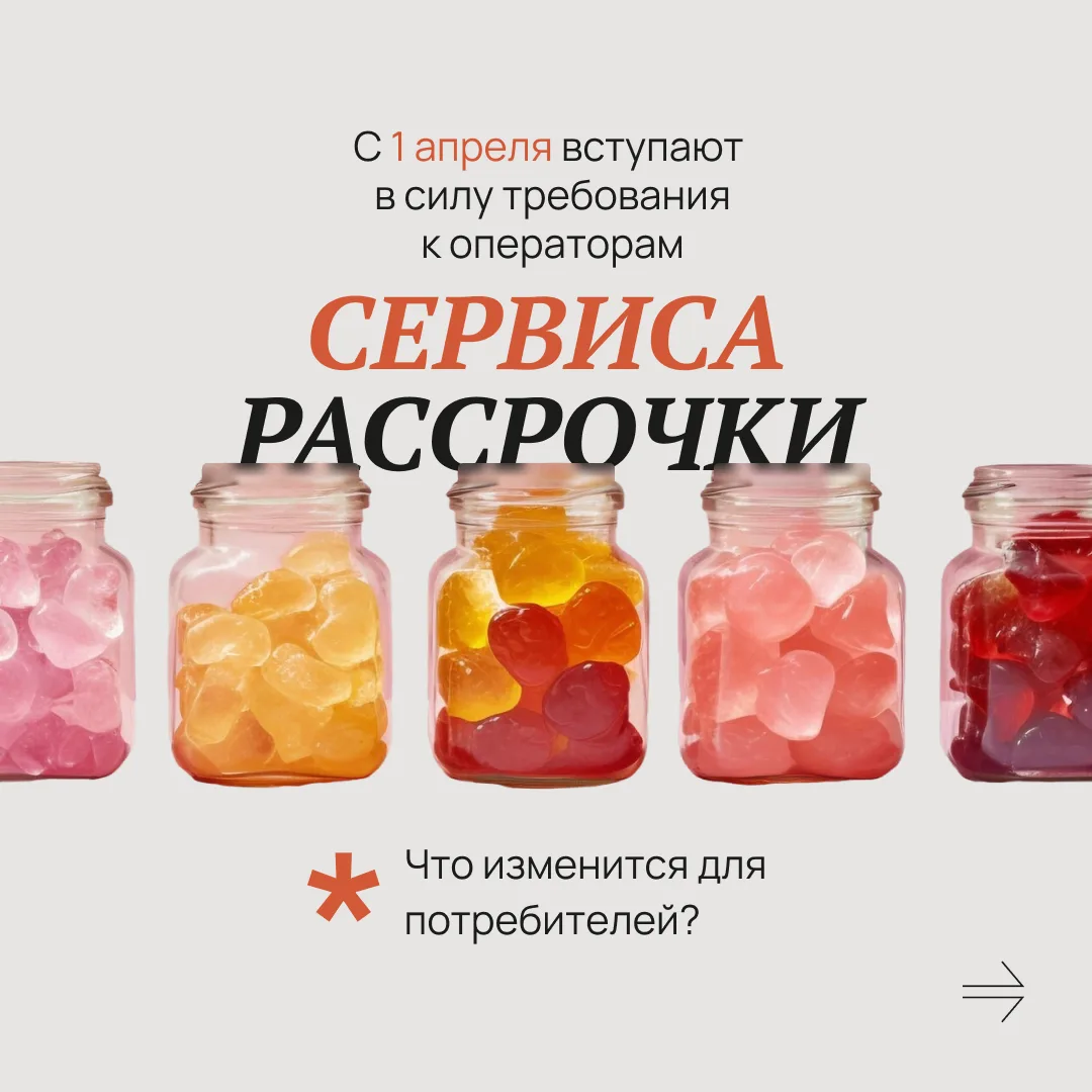 Финансовая культура от Центрального банка России