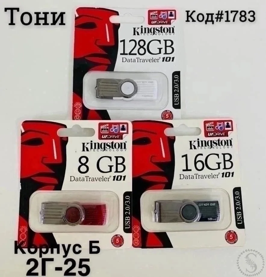 https://vk.com/photo-184814919_493610403
