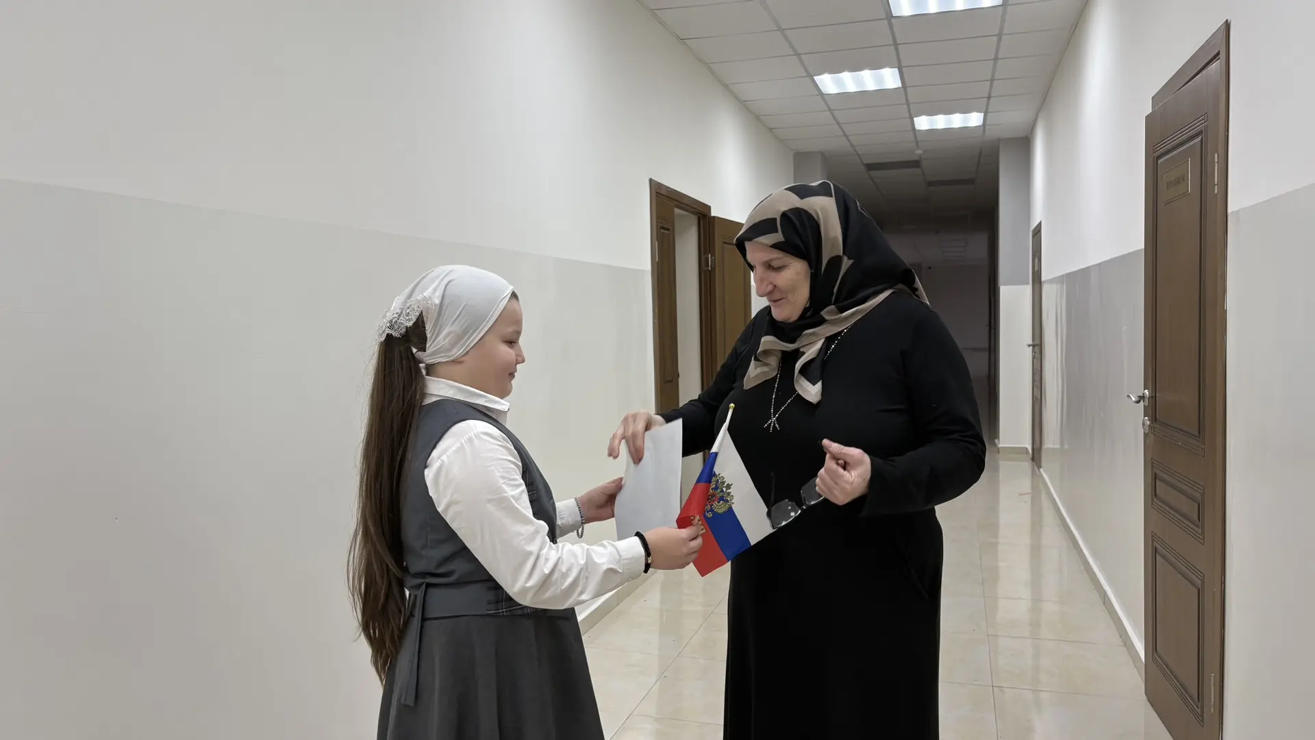 День Конституции Российской Федерации – одна из значимых памятных дат, которая отмечается ежегодно 1