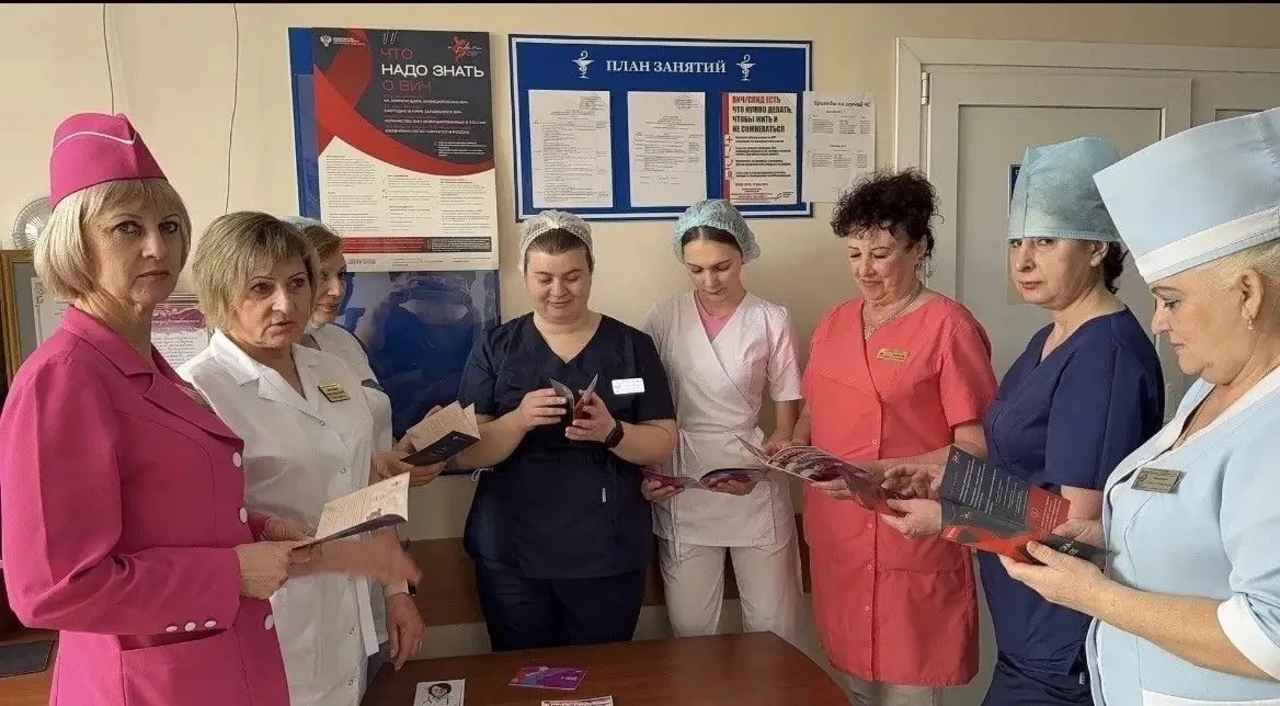 🏥Специалисты медицинских организаций проходят обучение и оценку по профилактике ВИЧ-инфекции  🥼В Есс