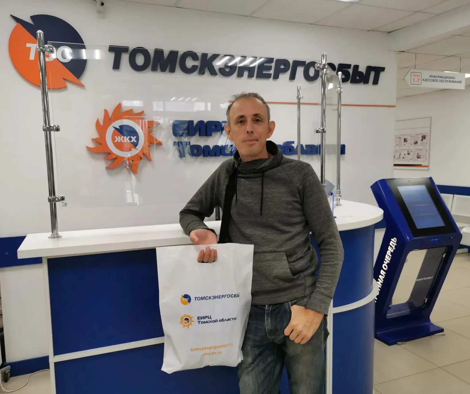 Мы подвели итоги акции «Прояви заботу»!
