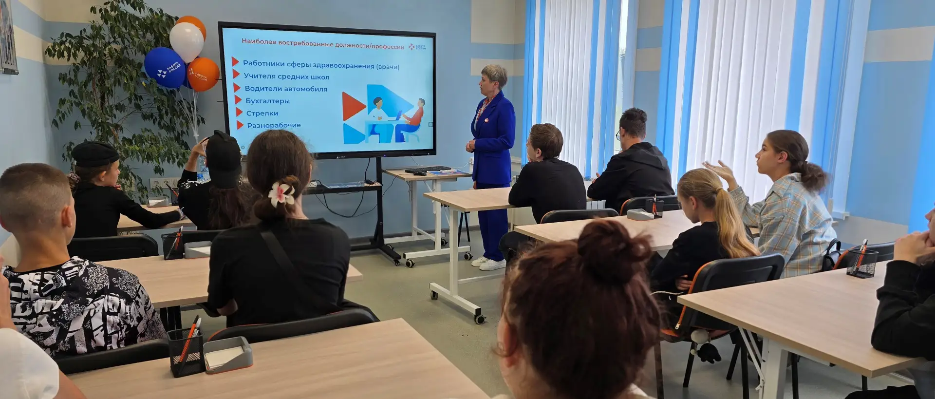 «Учись зарабатывать честно»: профтур в Зейском Кадровом центре