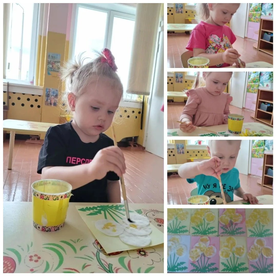 Дети первой младшей группы рисовали кисточками на ватных дисках яркие, солнечные одуван...