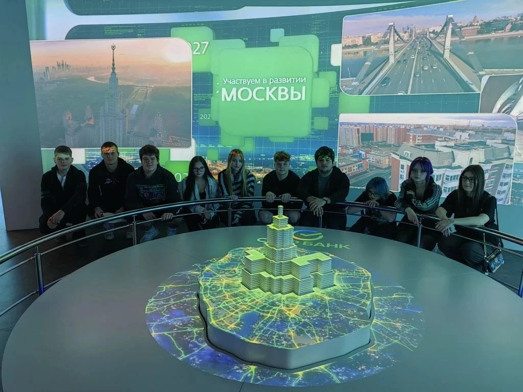 05 мая 2026 году ученики 9в класса благодаря ГБПОУ МОК ЗАПАД смогли отправиться на экскурсию к работ