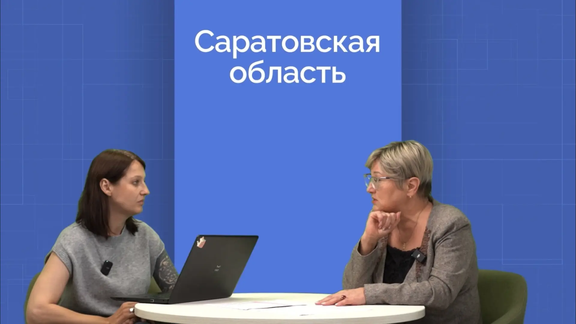 70 процентов саратовских школьников охвачены программами дополнительного образования