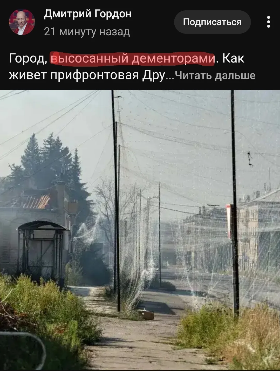 Прочтите там уже наконец-то третью книгу после Букваря и Гарри Поттера.