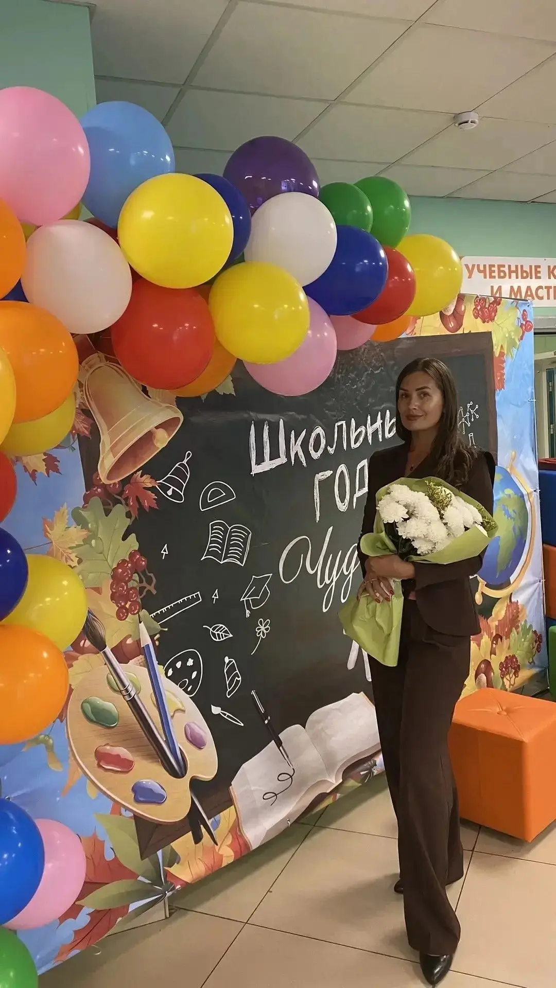 🏆Поздравляем с блестящей победой!
Учитель английского языка Филиала  МБОУ "Гимназия №3 г.Горно-Алта