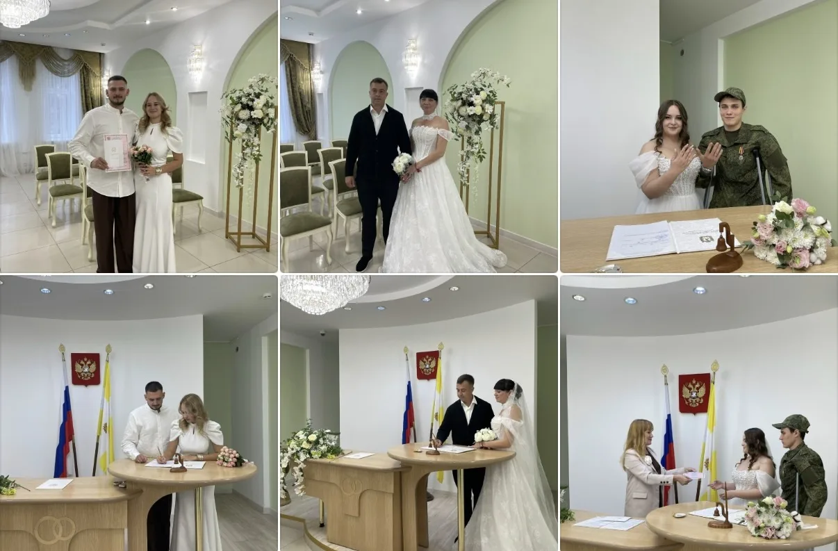 ❤️ День, выбранный сердцем