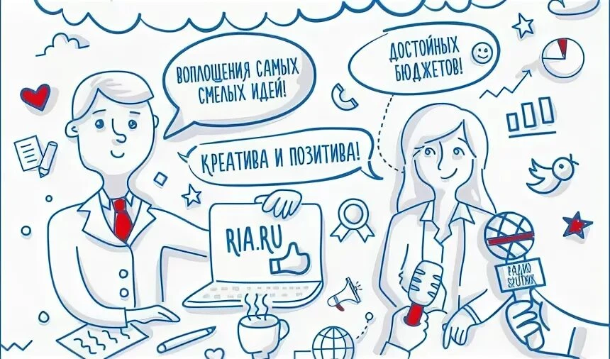 А у нас ещё один отличный повод для праздника 🎉📱💫
Сегодня — День пиарщика! 📣🔥

Поздравляем наши