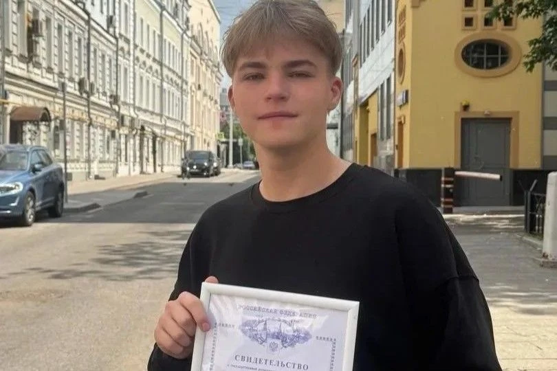 Школьник из Приангарья зарегистрировал в Роспатенте свою разработку – образовательную платформу 

▶️