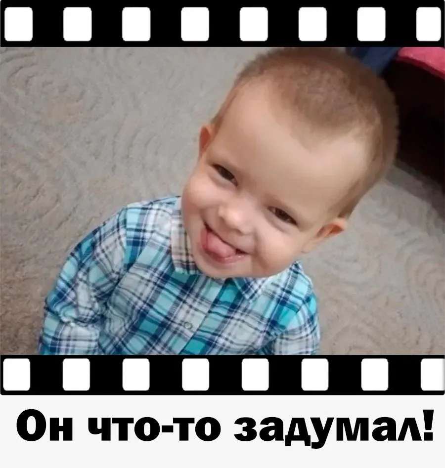 А ВАМ СЛАБО ?🔥💥