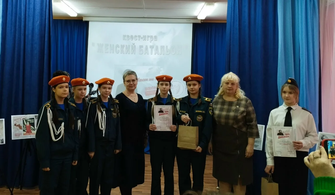 Девочки-героини: "Женский батальон" покорил Кинешму!  19 февраля Центр внешкольной работы в Кинешме 
