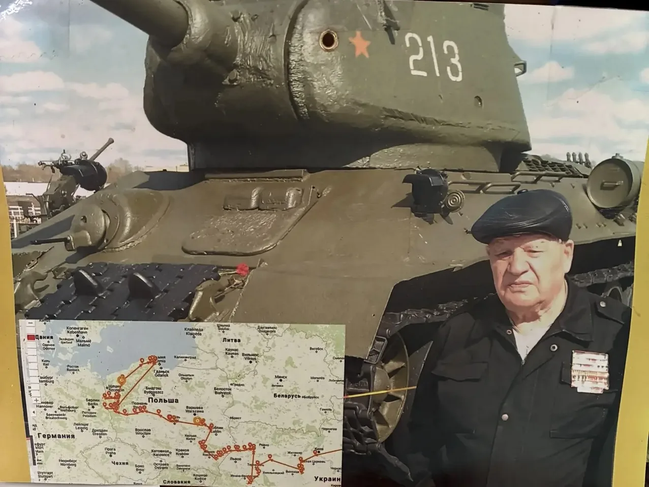 Ветеран Великой Отечественной войны и Почетный гражданин Свердловской области Александр Семенович Юр