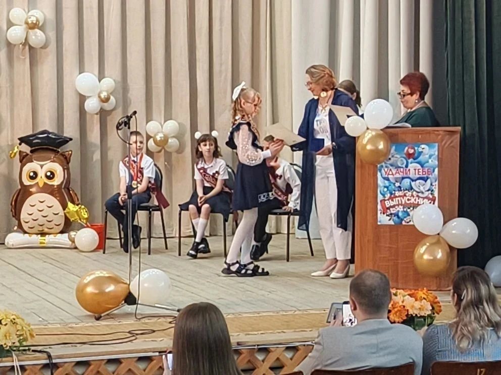 Прощай, начальная школа! ✨

Четыре года пролетели как одно мгновение… Кажется, только вчера наши пер