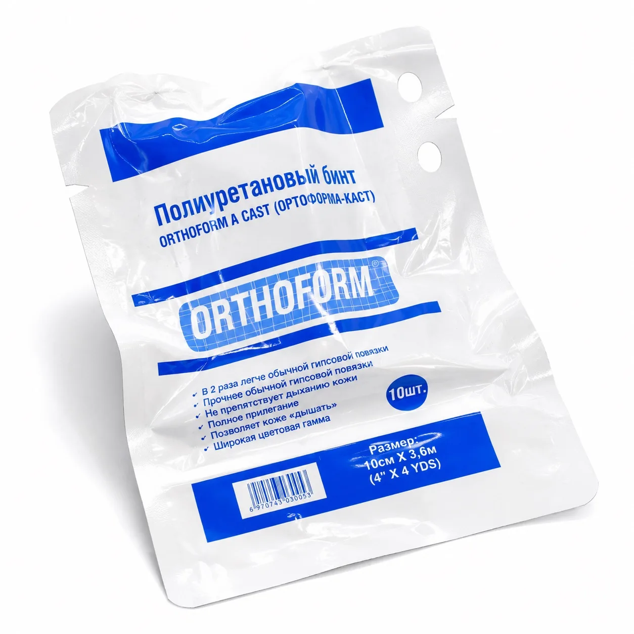 🤍 Снова в продаже — самый популярный размер полимерного бинта Orthoforma Cast O 4001!