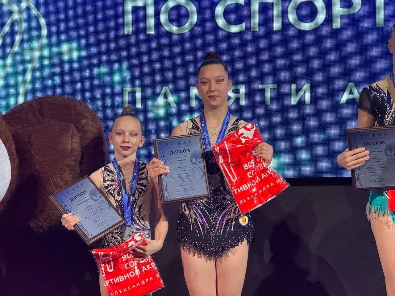 Очередной успех наших учащихся в спорте!! Метелева Дарья, ученица  5В класса, заняла 2 место на всер