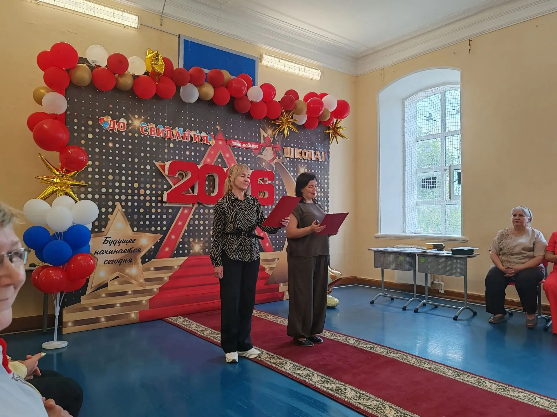 ✅ Сегодня в нашей замечательной школе состоялось 🧑‍🎓 торжественное вручение свидетельств об оконча