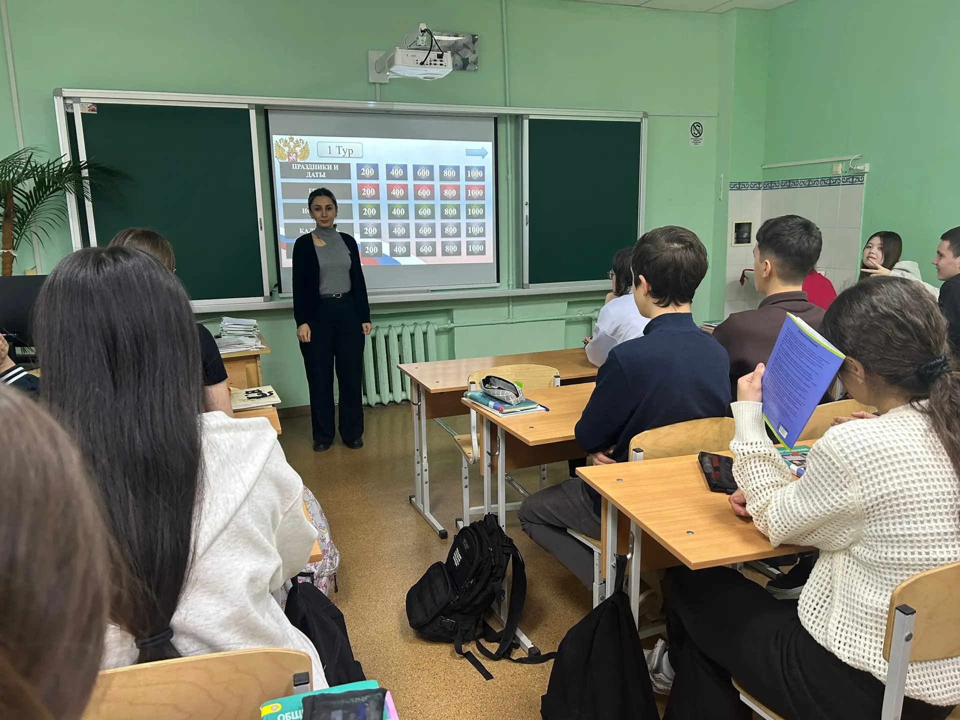 📣В рамках Дня Государственного герба Российской Федерации, который отмечается 30 ноября, в нашей шко