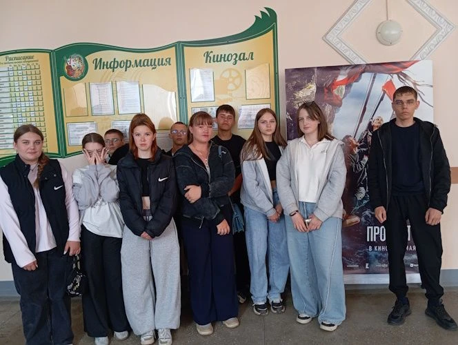 "С Пушкинской картой не скучно"