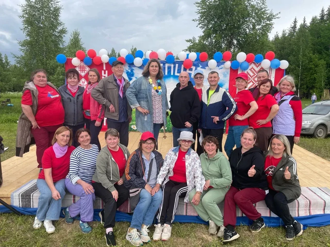 #ГКОУУРБАЛЕЗИНСКАЯШКОЛАИНТЕРНАТ
#ТУРСЛЕТ                                                            
