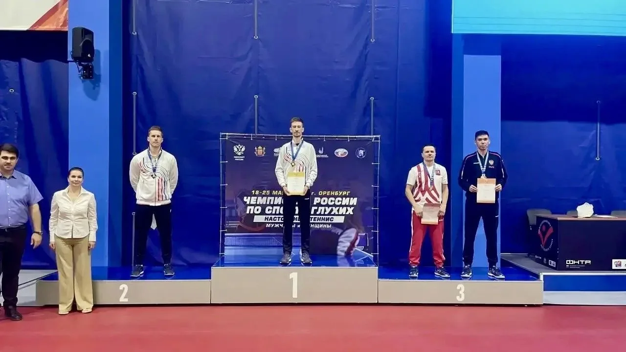 🏓 Спортсмен МКСШОР «Восток» Виталий Чулков завоевал одну серебряную и две бронзовые медали чемпионат