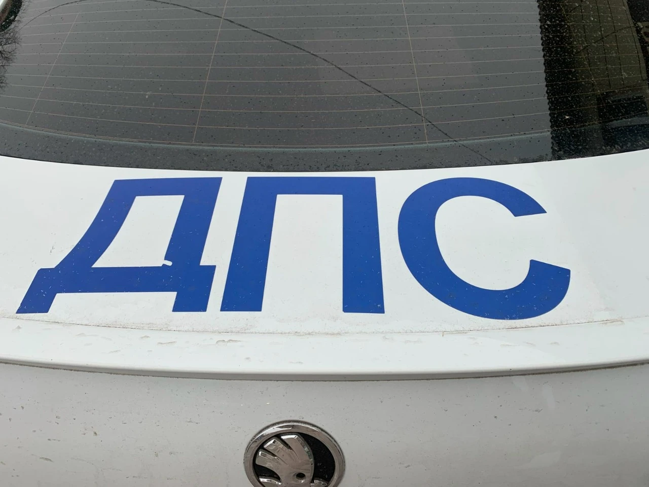 🚦 Внимание, жители Донецка! 🚦