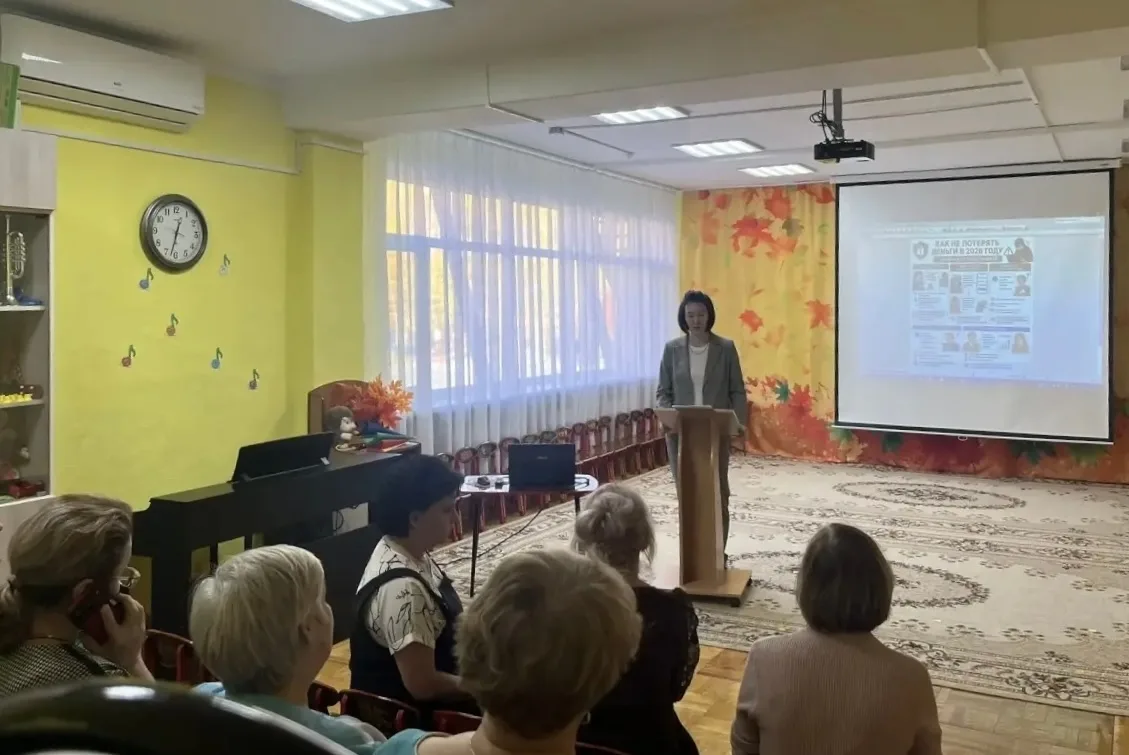 В Когалыме продолжается работа по профилактике мошенничества