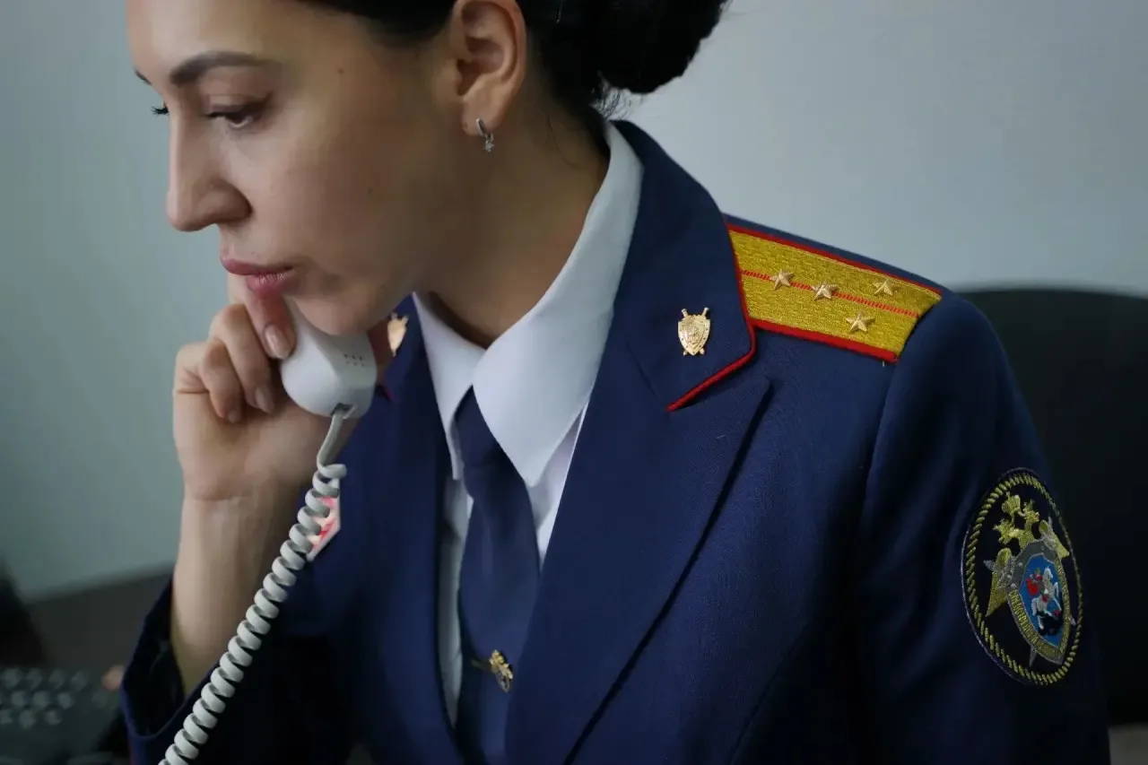 Следственное управление Следственного комитета России по Ханты-Мансийскому автономному ...