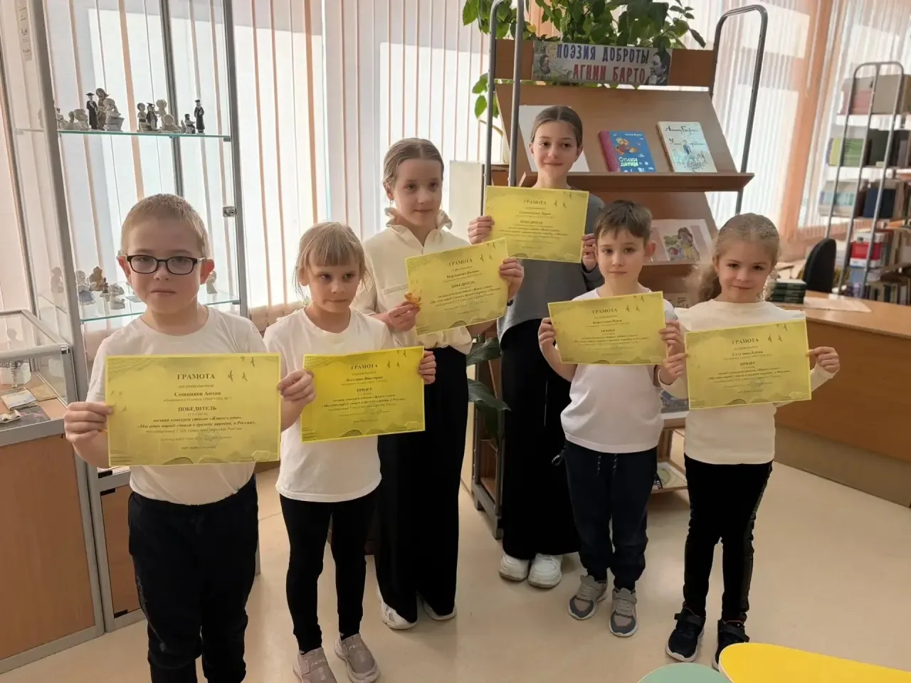 Дорогие друзья!  С радостью делимся результатами онлайн‑конкурса «Живое слово», который мы посвятили