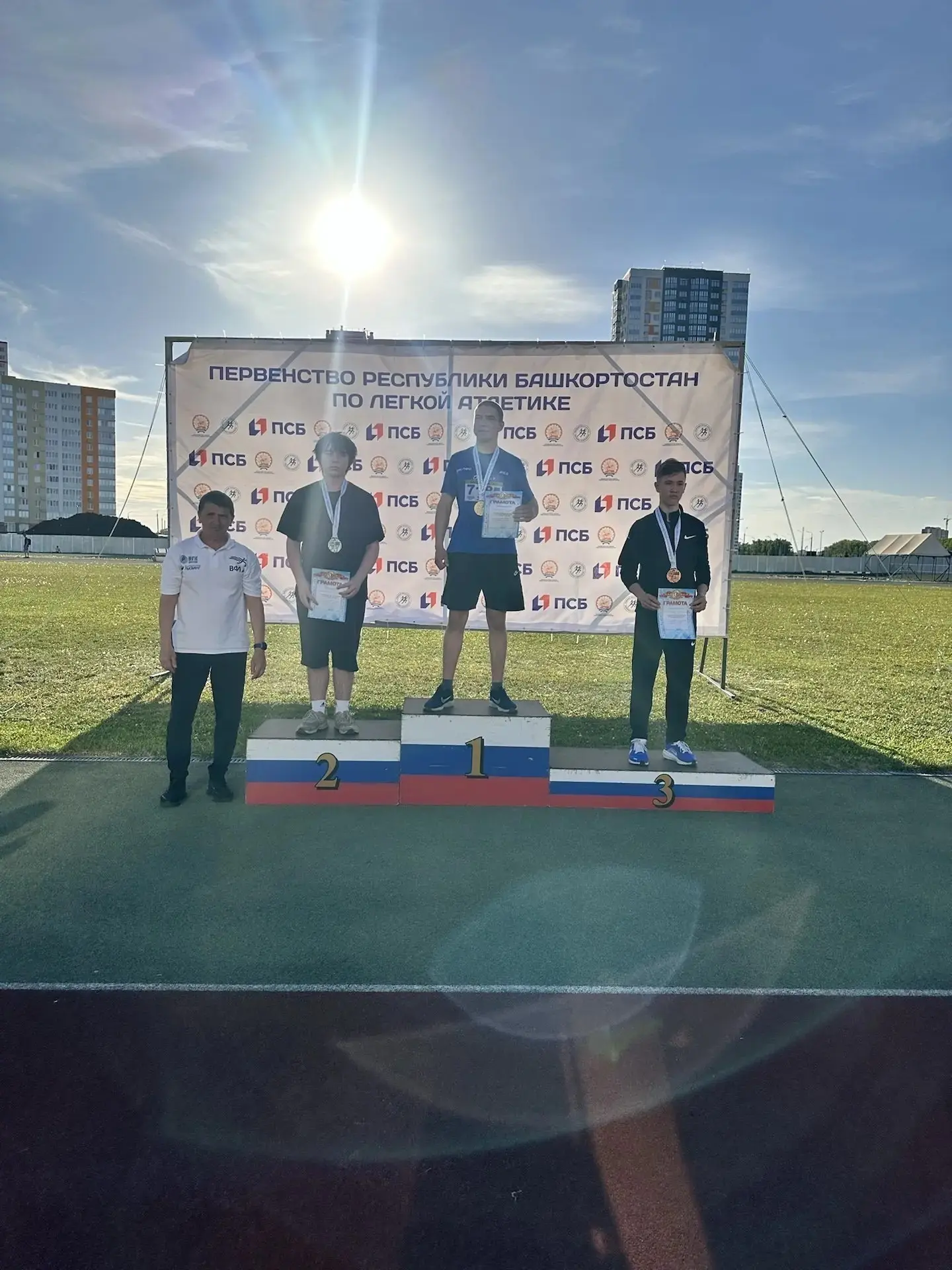 Гордость Ишимбая на Первенстве Республики Башкортостан! 🥇🥈🥉  15-16 мая в Уфе состоялось лично-команд