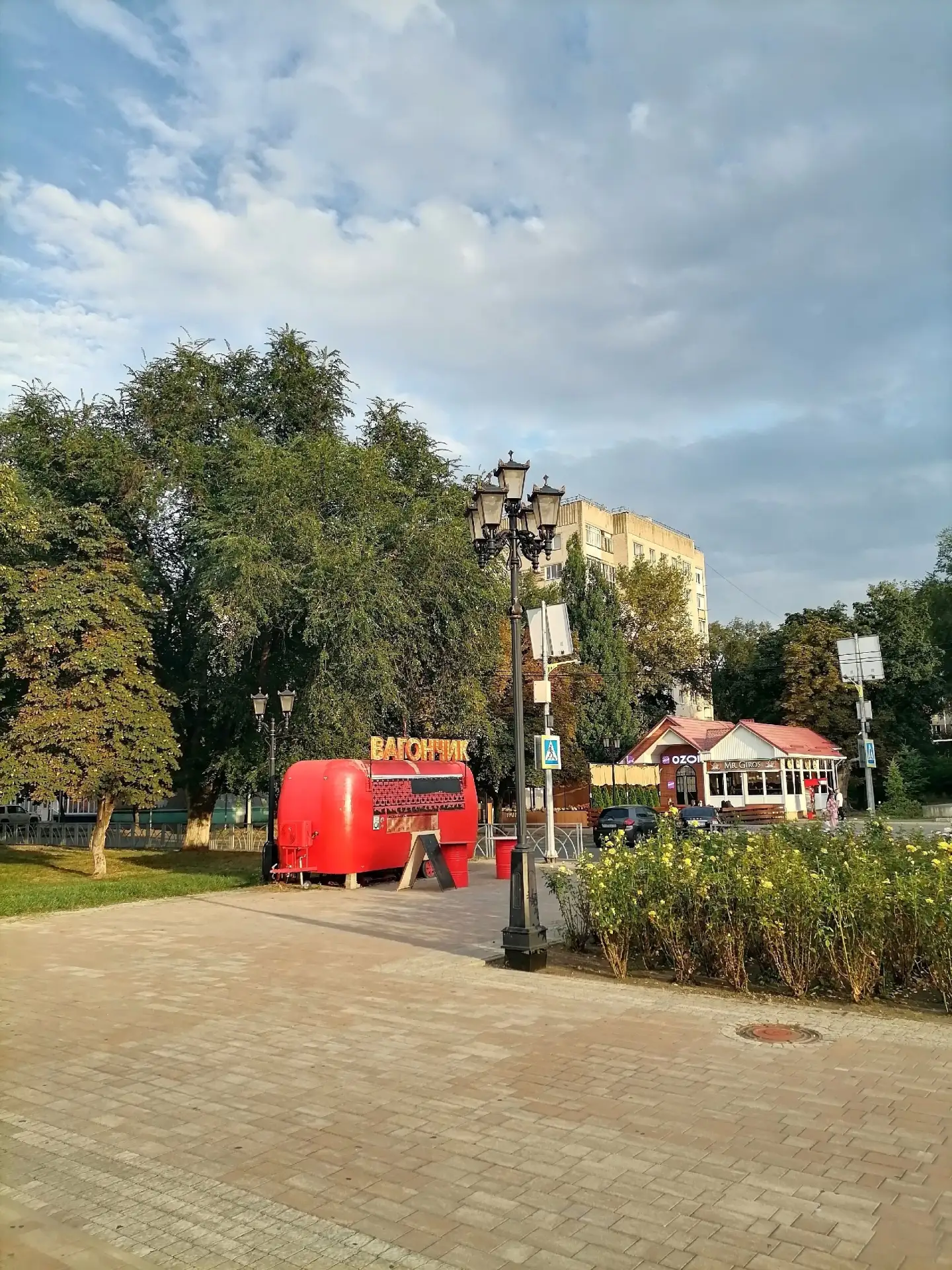 Хорошего вечера 😉