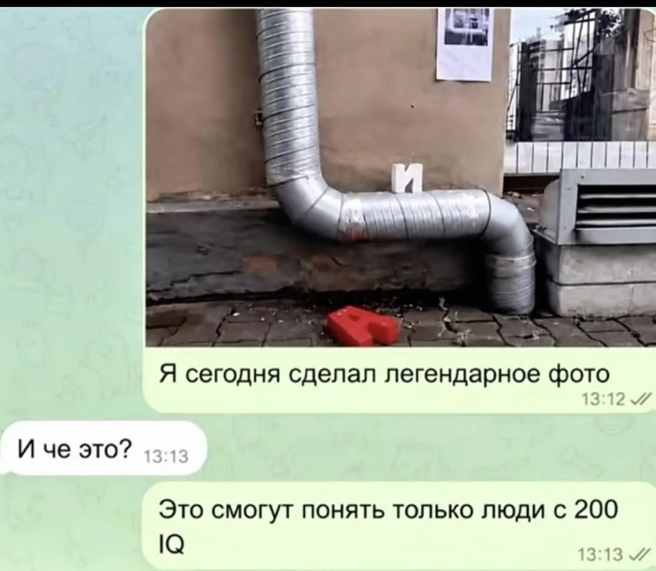 Для тех кому за 30😂