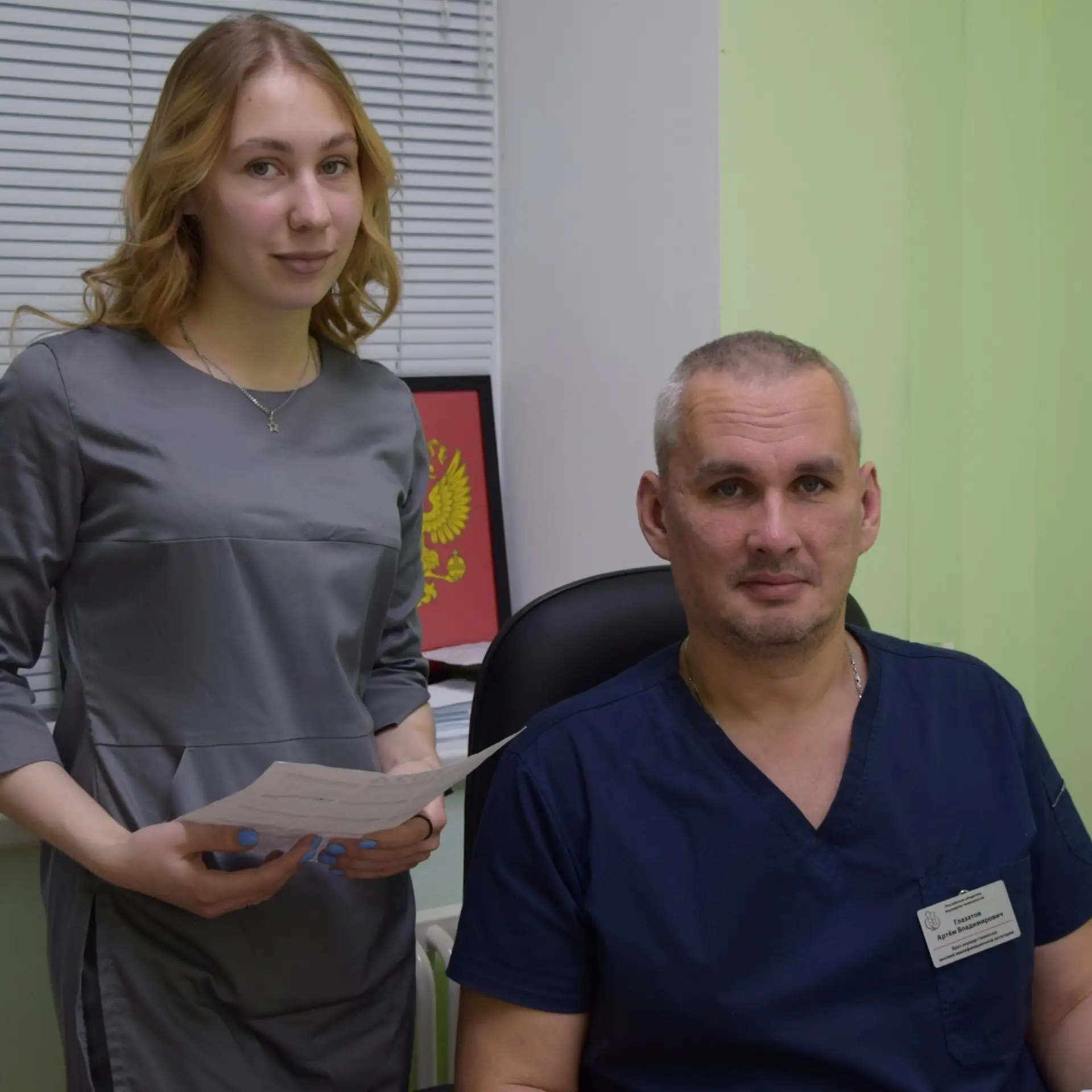 👫Диспансеризация для женщин и мужчин – это не для статистики, а для уверенности в завт...