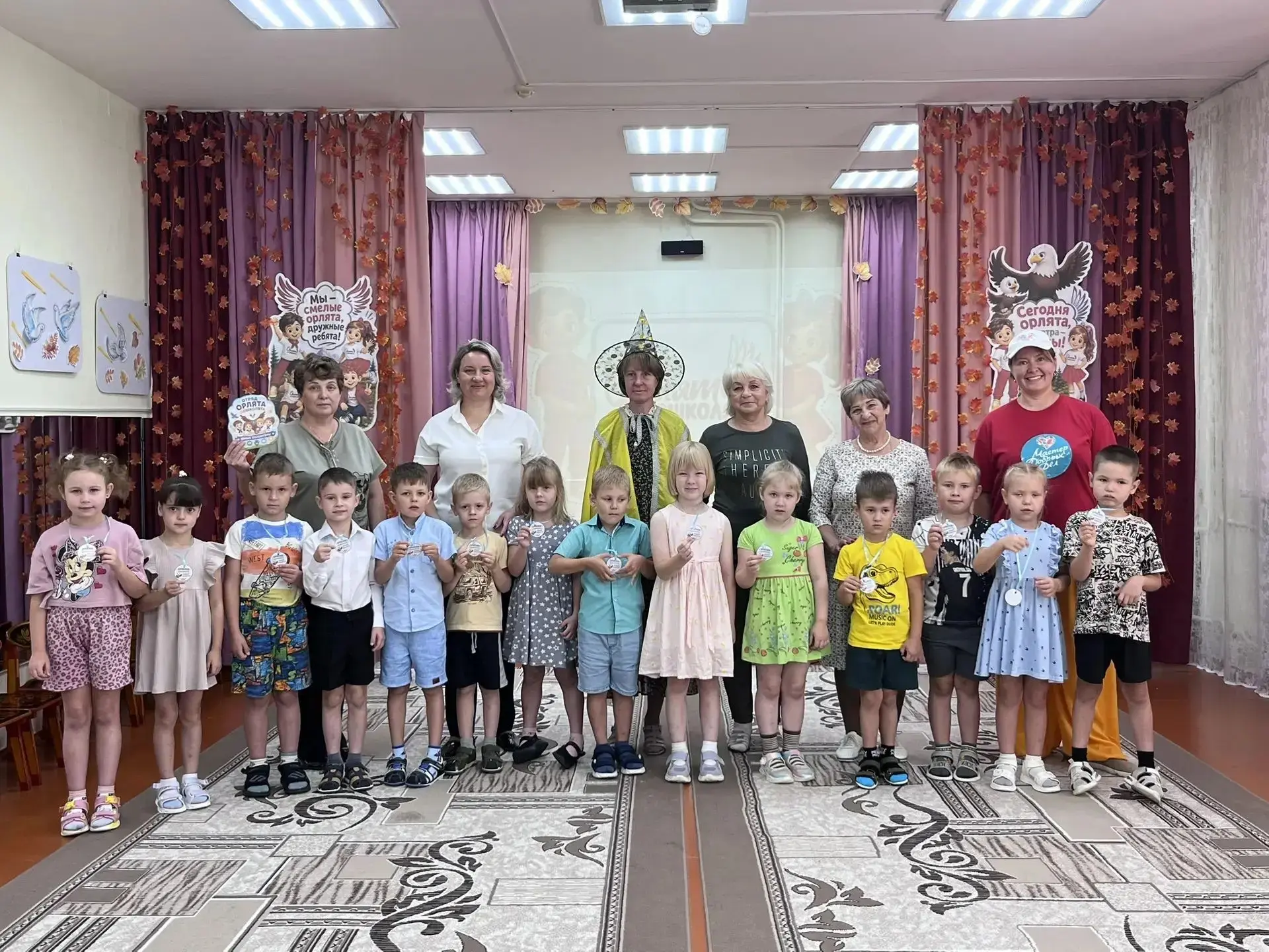 Сегодня в нашей группе «Звёздочки» — настоящий праздник!