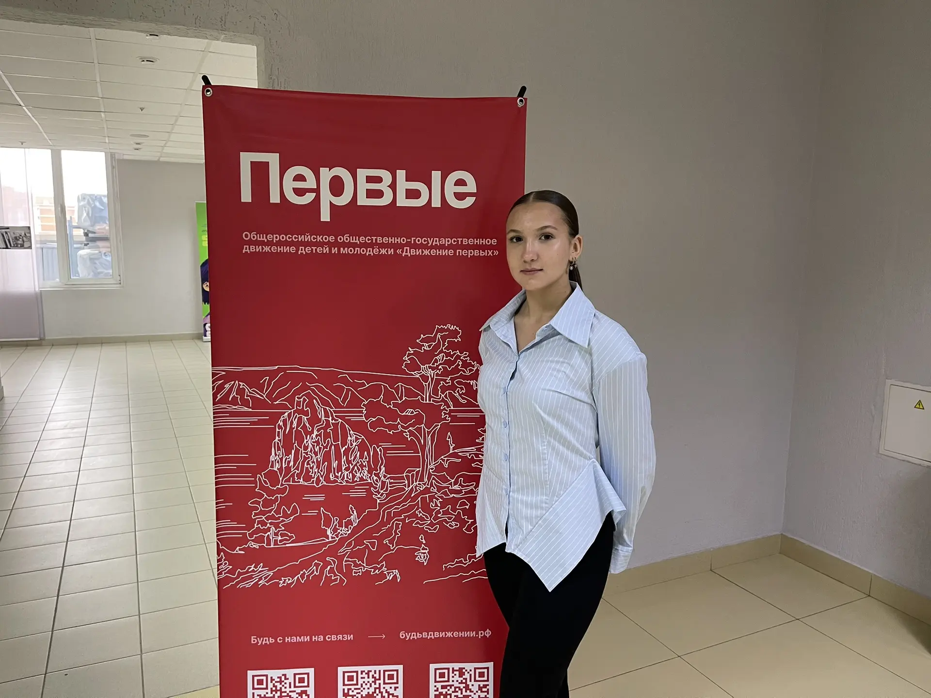📢 Заседание Совета Первых местного отделения города Иркутска: как это было