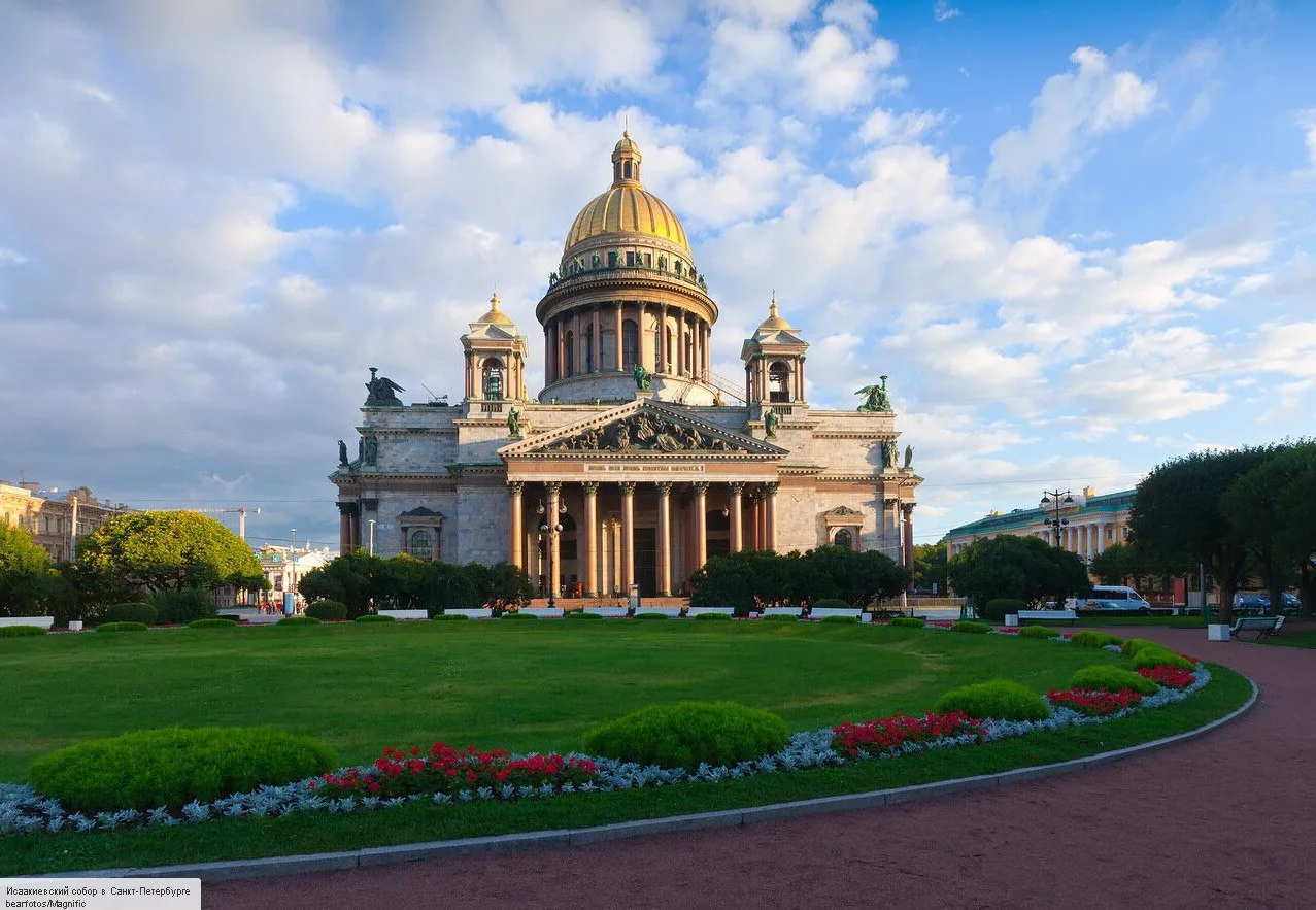 ⛪ 11 июня 1858, в день памяти преподобного Исаакия Далматского, в присутствии императора Александра 