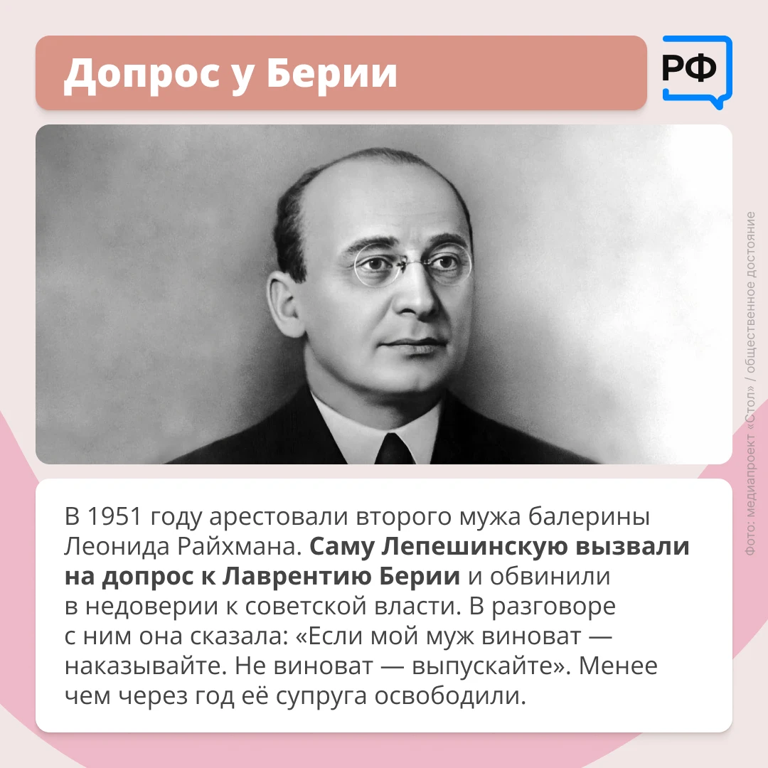 Изображение 9 к публикации «Объясняем.рф»