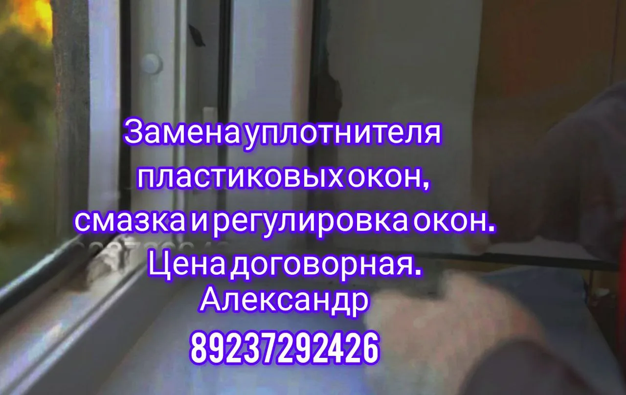 📌 #Продам