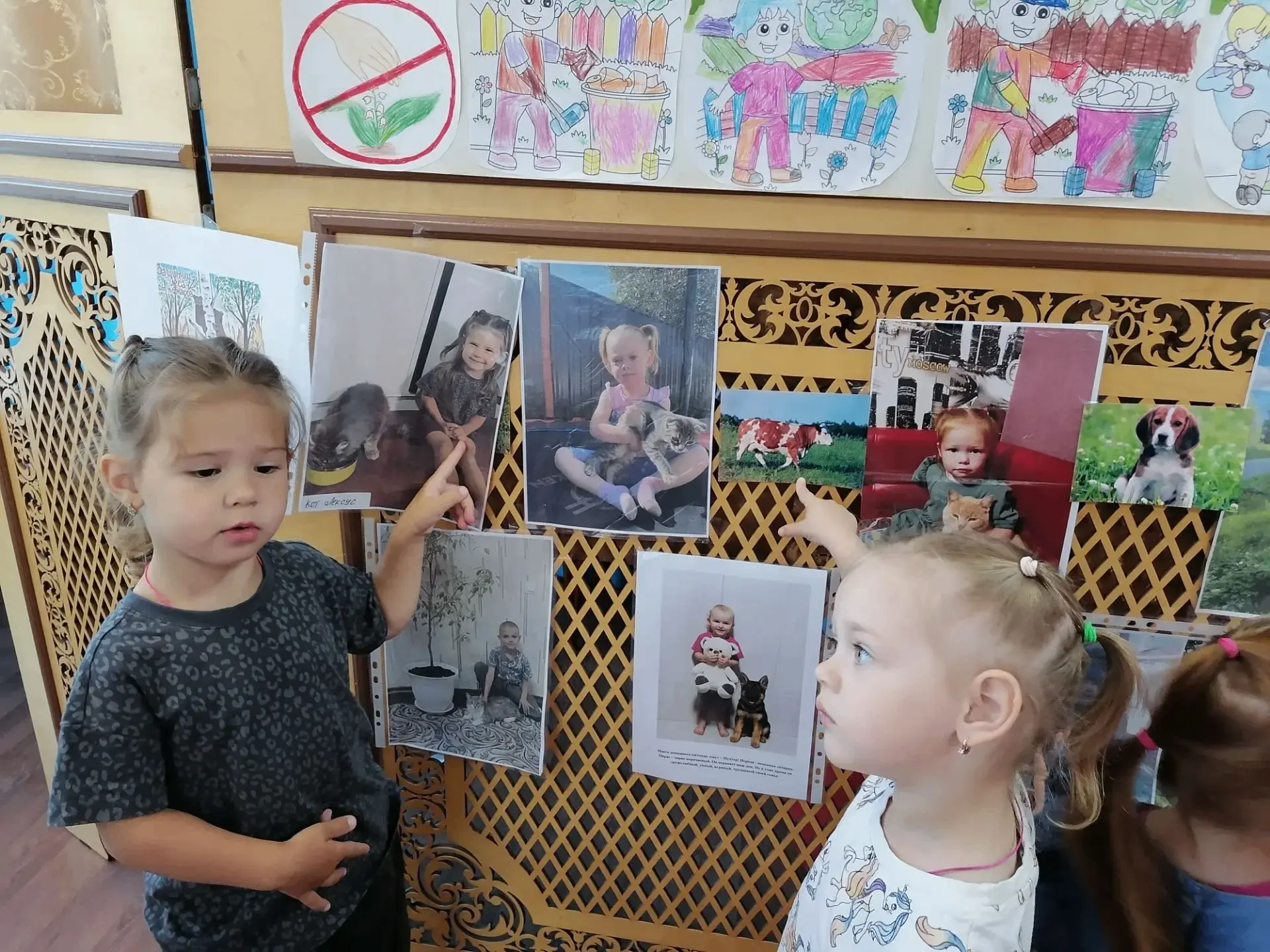 ЧЕЛОВЕК – СОБАКЕ ДРУГ!👫🐈Слова популярной  детской песни  подходят к фотовыставке, кот...