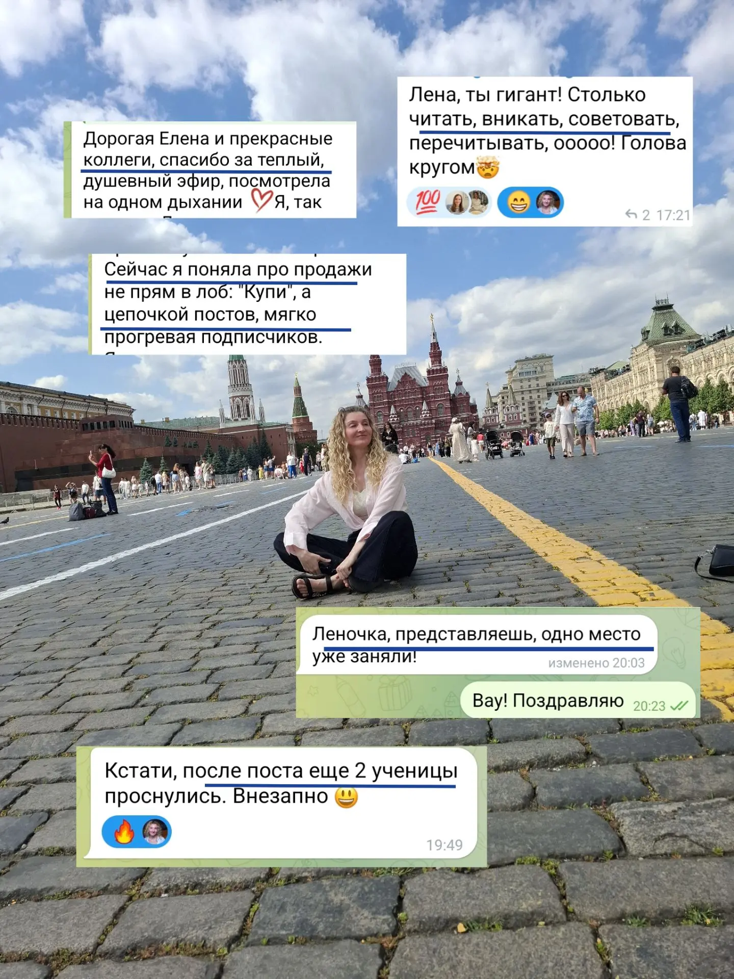 Ну что за чудеса творятся у нас в контент-лагере 🤩