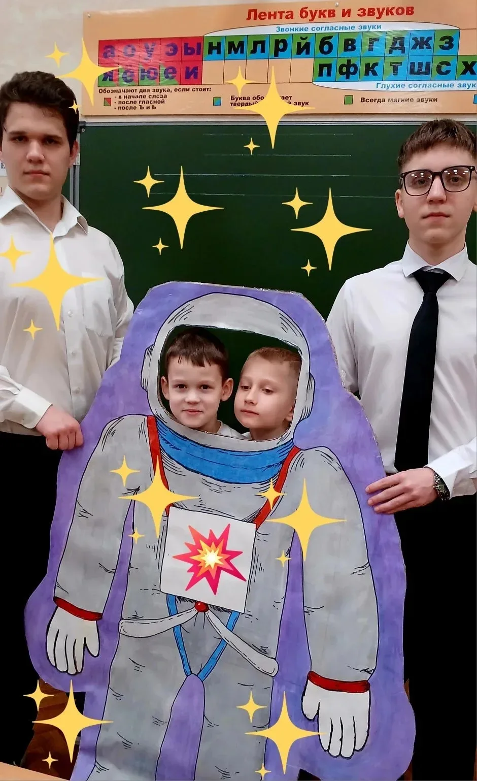 🇷🇺  🚀 От парты до 💫звёзд: так проходит неделя КоСмОнАвТиКи 🇷🇺 в нашей любимой ❤ школе!  ❗Старшекласс