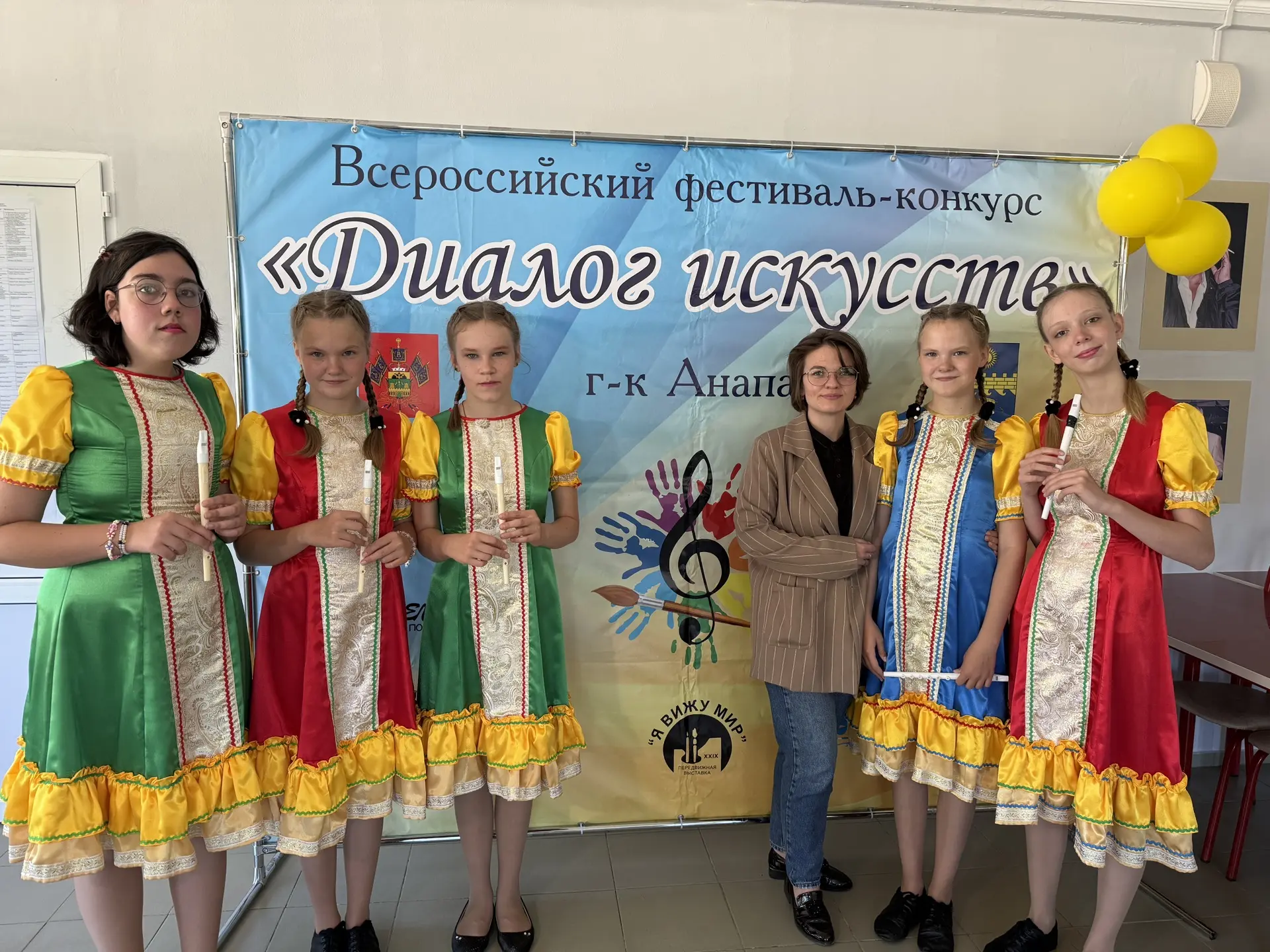 Наша школа принимает участие в X Всероссийском фестивале-конкурсе детского творчества «...