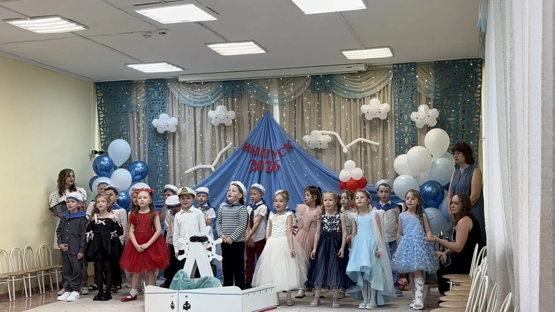 🎈 Вот и прозвенел последний дошкольный звонок для выпускников группы № 11!