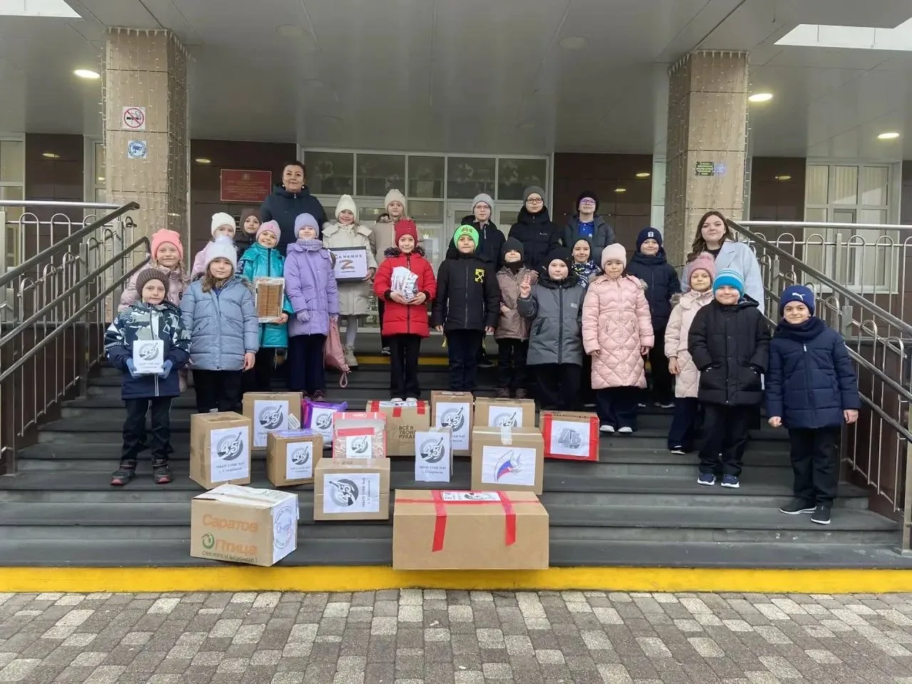 🎄✨ Добрые дела в преддверии Нового года ✨🎄 В преддверии Нового года ученики 1–4 классов приняли учас