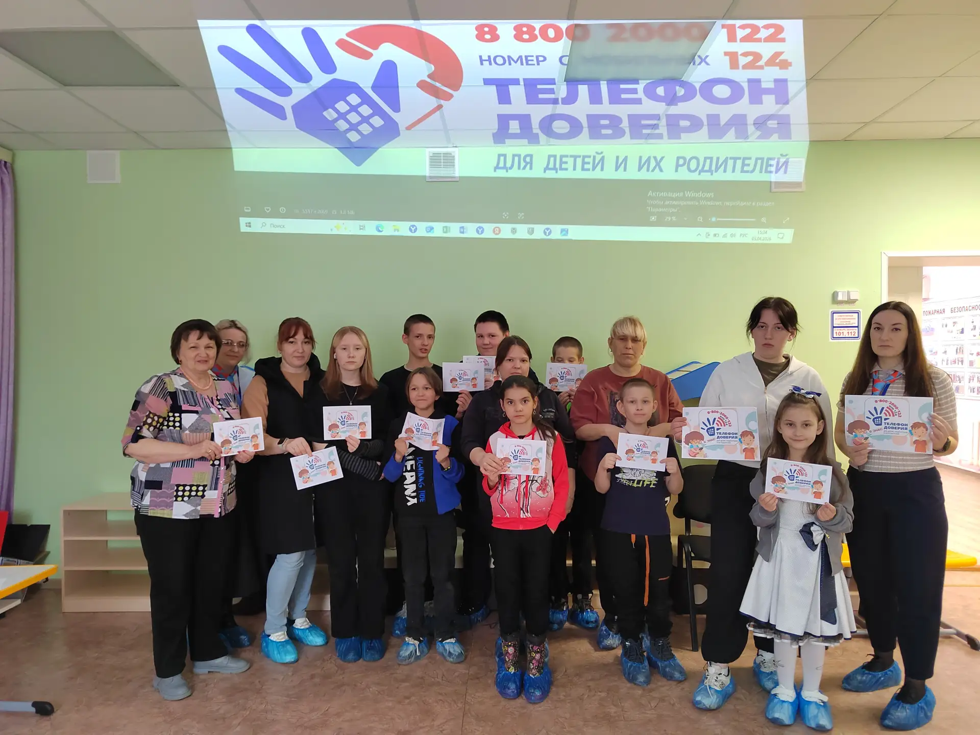 📲Ежегодно во всём мире в мае отмечают Международный день детского телефона доверия, ко...
