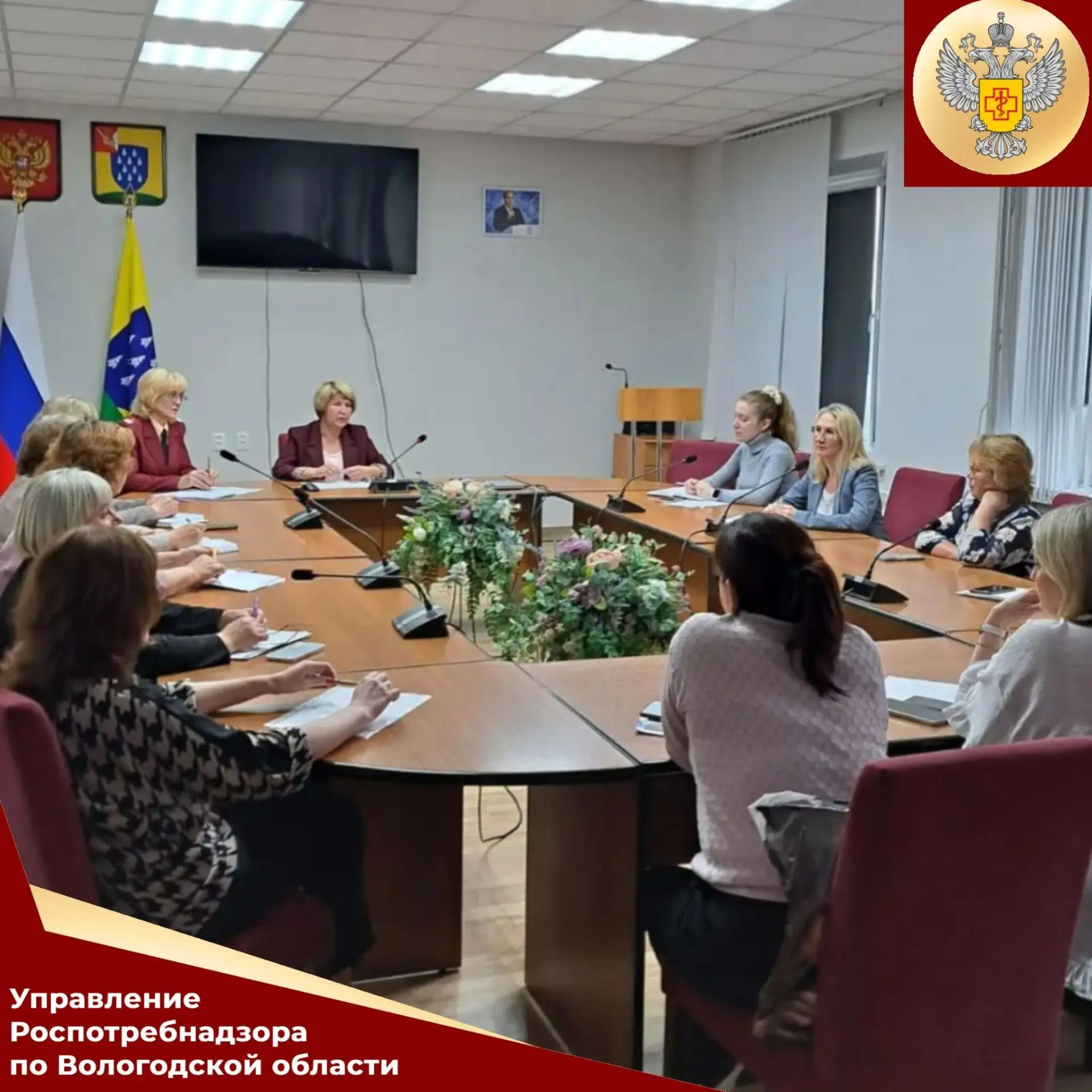 В Вожегодском и Харовском муниципальных округах состоялись заседания санитарно-противоэ...