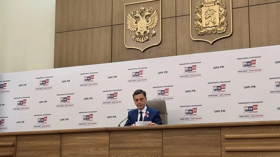 Предварительные итоги выборов 2026 в Красноярском крае
