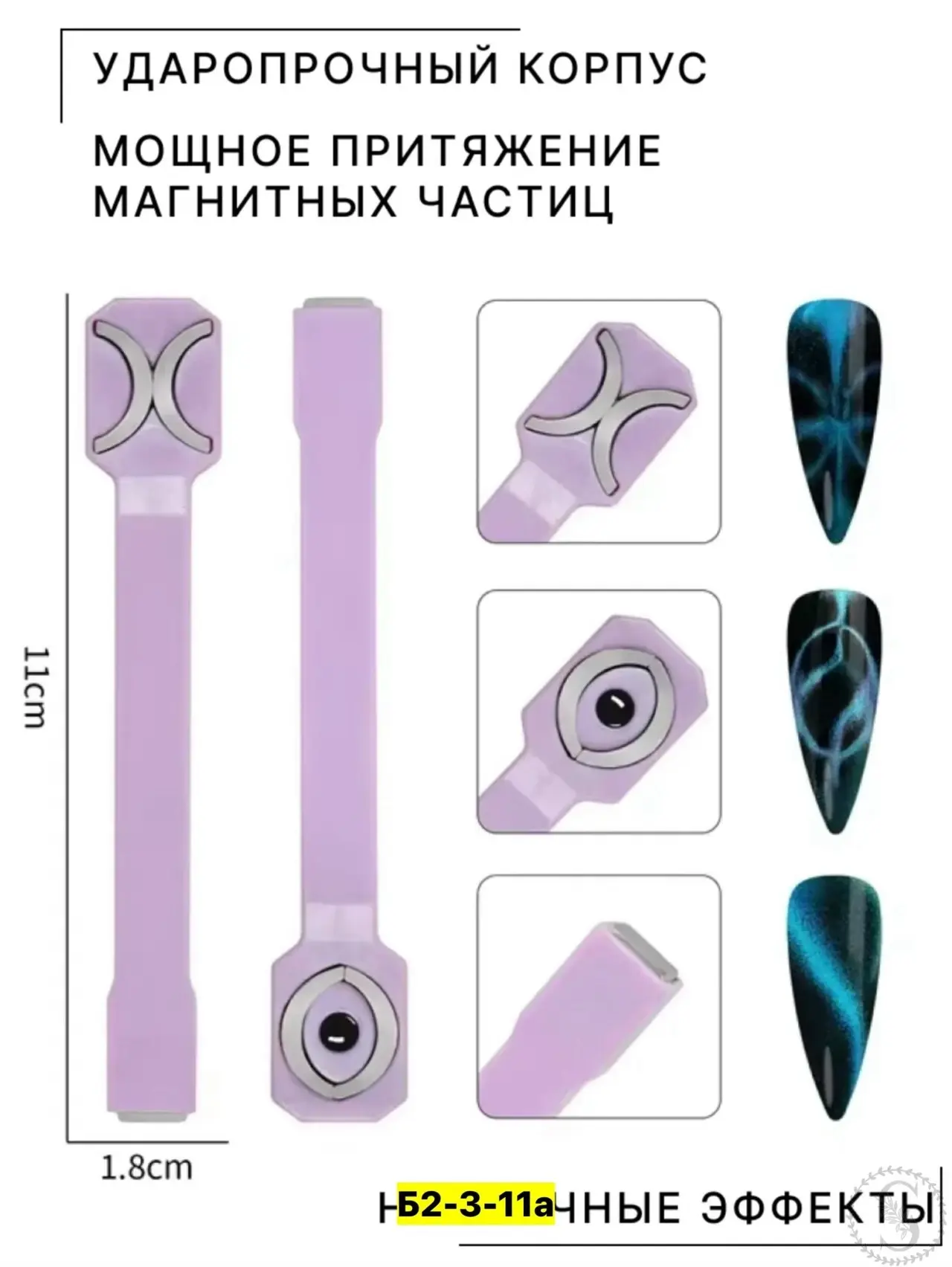 https://vk.com/photo-184814919_493929700
