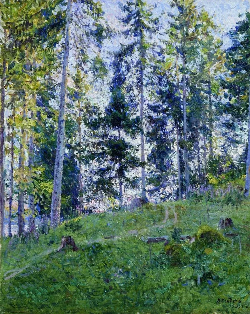 "Лес", 1908 г.